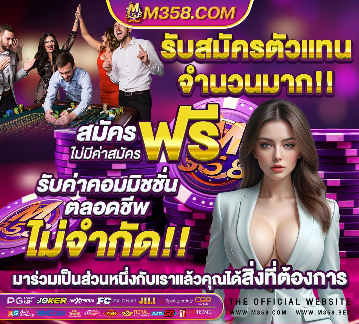 หนังโป๊ไทยผู้หญิงกับผู้หญิง